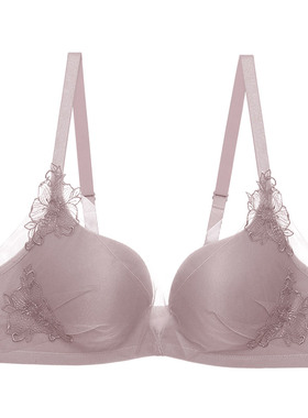 爱慕官方正品内衣无钢托清透隐孔洞洞杯小胸聚拢文胸罩AM170621S