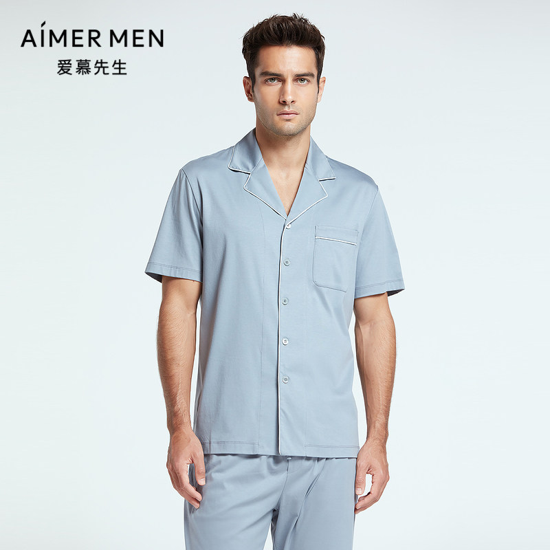 爱慕先生22SS百分百棉家居系列翻领开衫短袖NS41F691,女士内衣/男士内衣/家居服,睡衣上装,淘宝优惠券,粉丝福利购,淘宝优惠卷