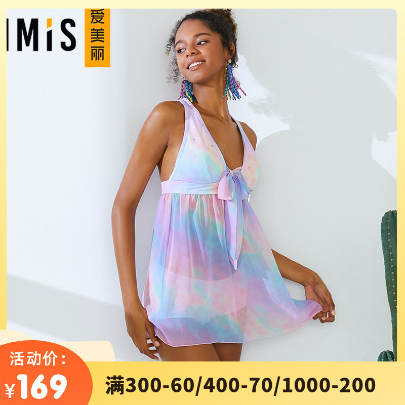 爱美丽泳衣女无托裙式遮肉幻彩印花分身两件套分体套装IM67AWZ1