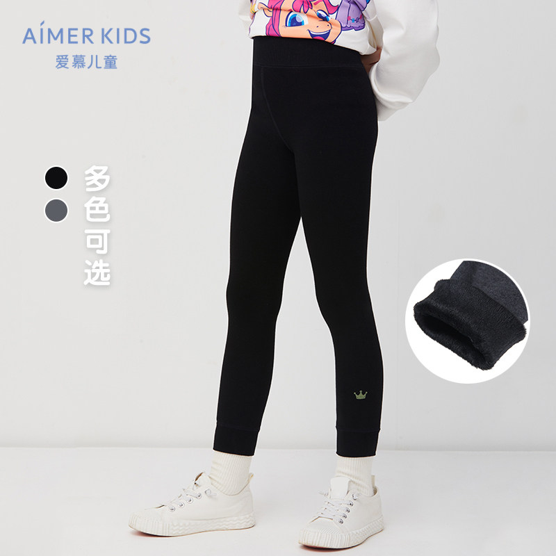 爱慕儿童官方正品打底裤秋冬厚女孩一体织加绒黑色休身高腰保暖裤,童装/婴儿装/亲子装,裤子,淘宝优惠券,粉丝福利购,淘宝优惠卷