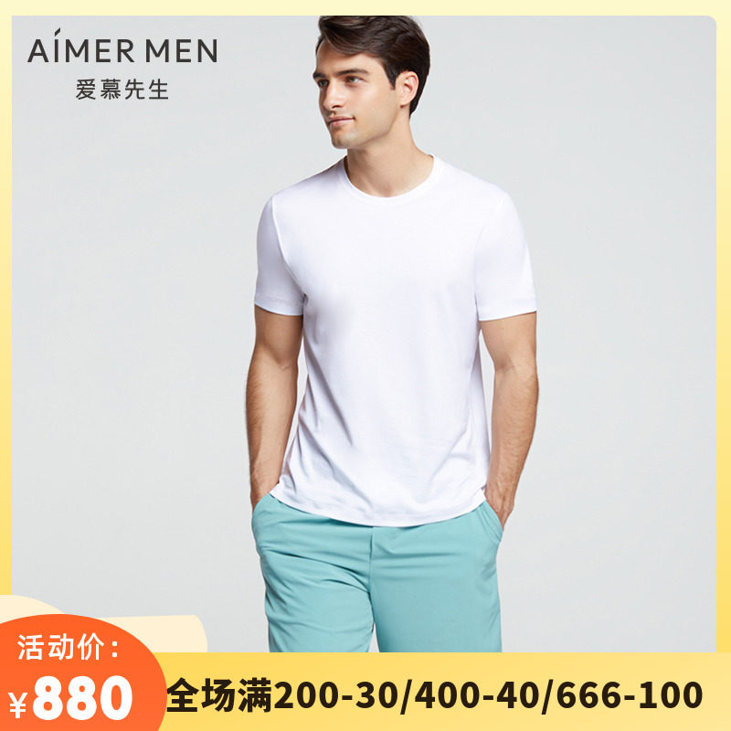 爱慕先生20SS睿智主推T圆领短袖NS81D701