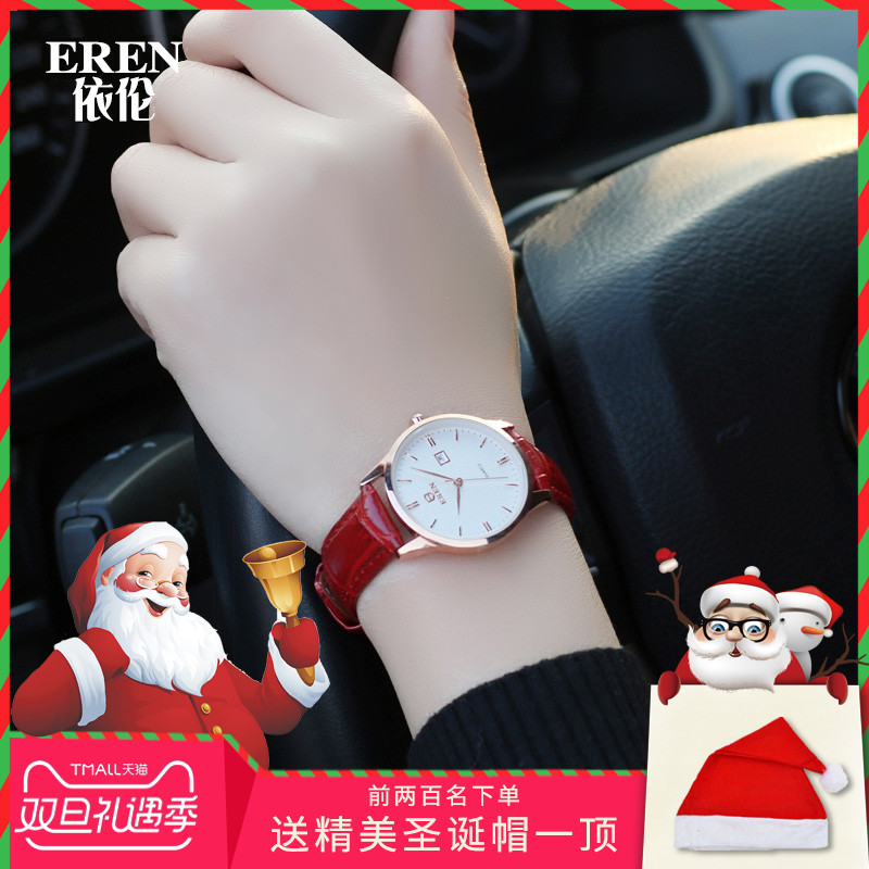 ÒÀÂ×ÕýÆ·ÊÖ±íŮʱÉг±Á÷2018пî¼òԼƤ´øÅ®Ê¿Ê¯Ó¢±íѧÉú·Àˮٱí