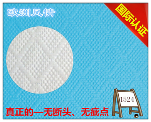 81524海洁布/海基布国际认证/玻璃纤维壁布/石英墙布/墙基布/刷漆