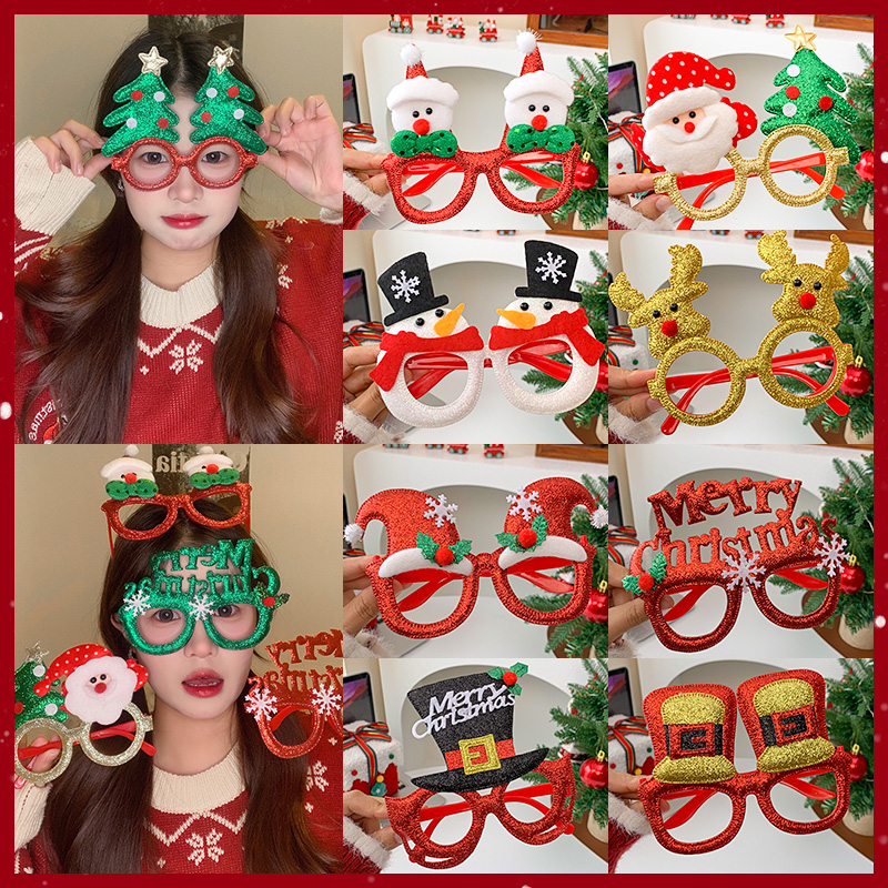 圣诞装饰眼镜女麋鹿搞怪装扮道具