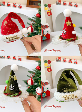 圣诞节饰品圣诞帽夹发夹可爱麋鹿角头饰成人儿童发饰节日装扮道具