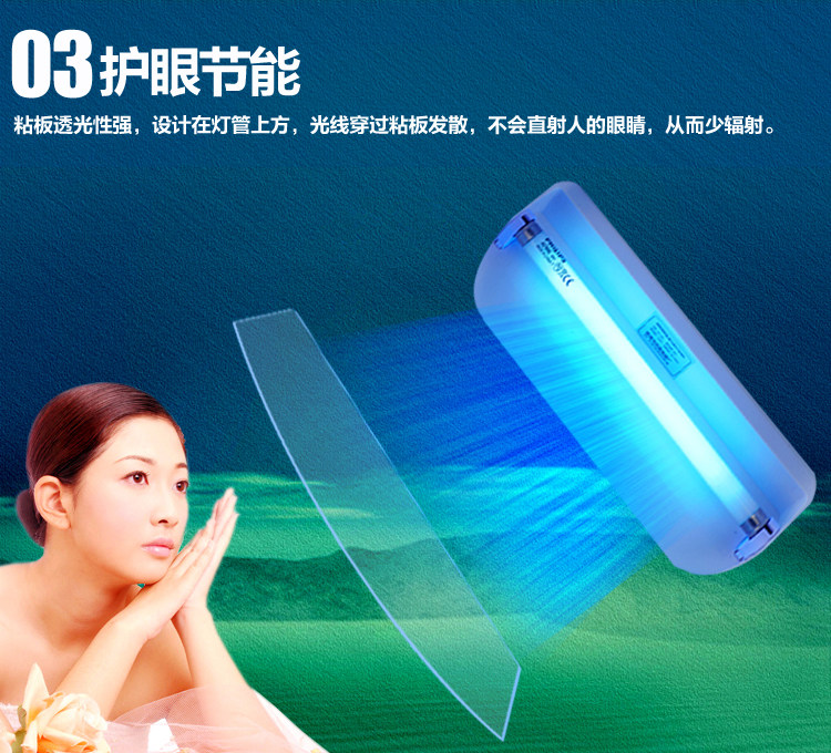 TREASURE STICKY TRAP TYPE FLY KILLER PAPER FLY KILLER LAMP SPECIAL RESTAURANT MOSQUITO KILLER PAPER FLY STICKER HOUSEHOLD STICKY FLY BOARD