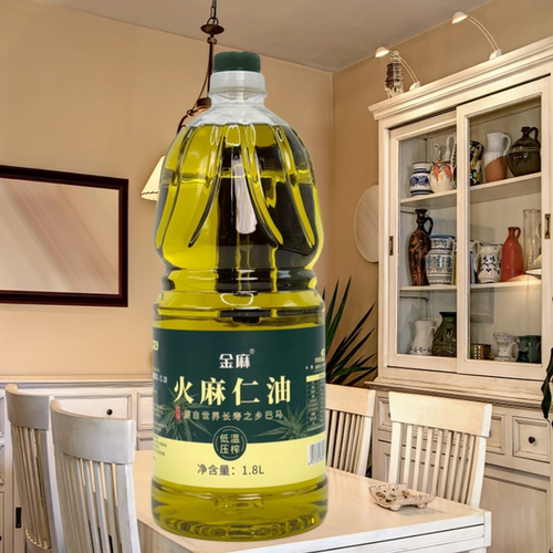 火麻仁油火麻油脱壳低温压榨