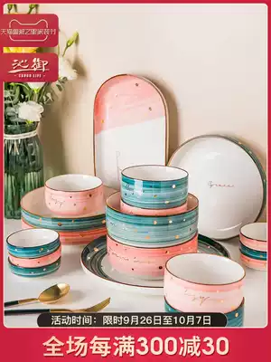 Bowl set home light luxury couple Bowl plate combination Net Red Bowl chopsticks set Nordic minimalist ins creative
