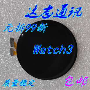 适用华为watch3屏幕总成 手表GLL-AL00总成GLL-AL30液晶显示屏