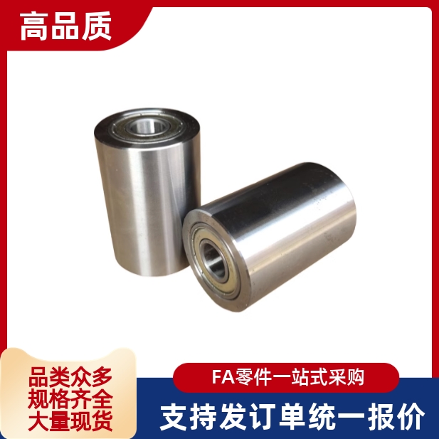 轴承滚轮R0RB/R0RM/RORA/R0RS/20/25/30/35/40/50-20/25/30/40/50