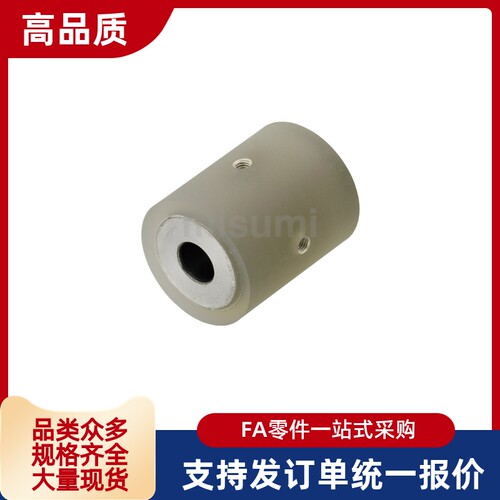 滚轮ROUAN20 25 30 35 40-8 10 12 15 20-15 20 25 30 40 50