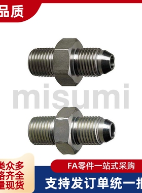 油压水压用接头 YCPFP YCPFPS 33F 34F 44F 46F 64F 66F