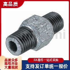 SGPNR SUTNR SUTNRS6A 8A 10A 15A 20A 25A低压用拧入型管接头