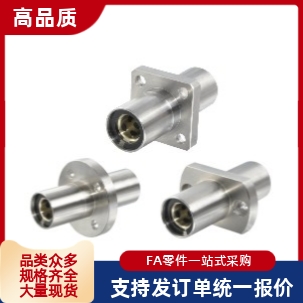 无油衬套组件MFCMW MFCKW MFCNW 8 10 12 16 20 25 30 35 40 50