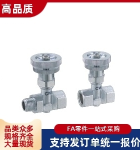 球阀 不锈钢针阀 NBPC NBCC NBPPS NBPCS NBCCS 11 22 33