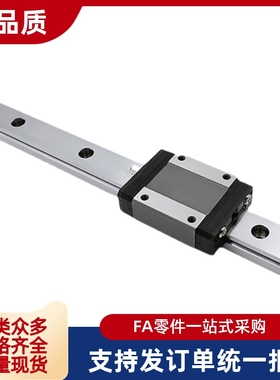 微型直线导轨SSELBWN16-310/SSELBWN16-350/390/430/470加宽型