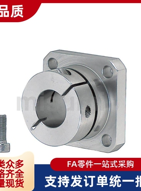 导向轴支座STHWSBL20 STHWSBL25STHWSBL30 STHWSBL35 STHWSBL40