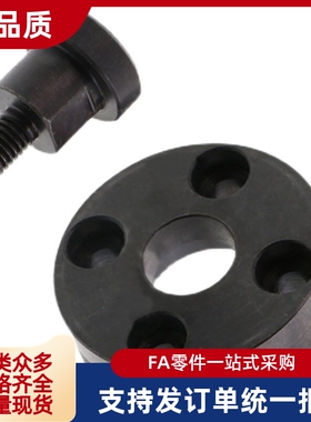 浮动接头FJMB/FJMBS/FJMC/FJMCS/FJUMC3 4 5 6 8 10 12 16 20 22