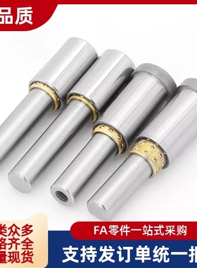 组件LOC61-D5-L40 L50 L60 L70 L80 L90-E10 E20 E30-G10 G15 G20