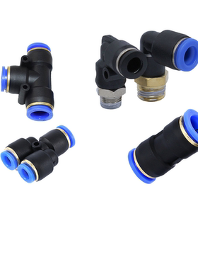 接头C-MSELG USYELN MSTEL MSBUL MSYL 4 6 8 10 12-M5 1 2 3 4