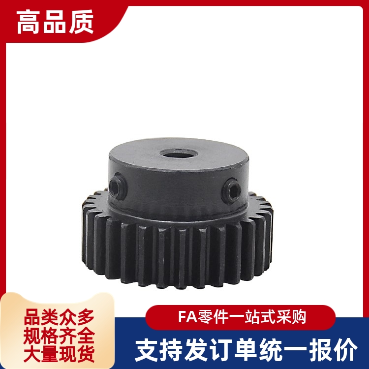 直齿轮1模32齿GEAB1.0/GEAKBB1.0/VNF/01/23/43替代