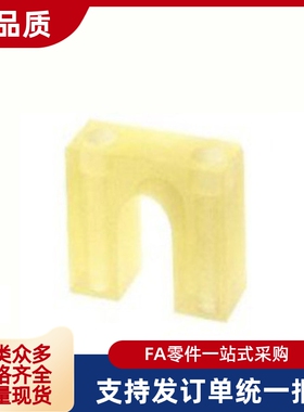 替丝杠用挡块组件BSTP/BSTS/6/8/10/12/15/20/25/1022支座