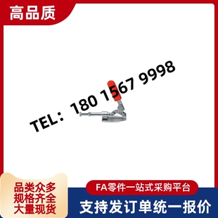 推拉式 MC08 肘夹横压型 WDC36020M 快速夹钳夹具 WDC36010M