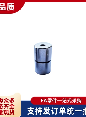 圆锥定位销标准型TPCAT12 12C 16 16C 20 20C 25 25C 30