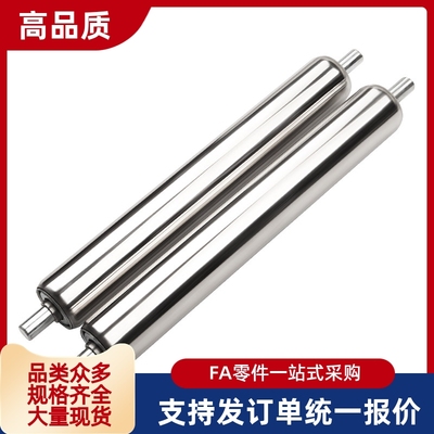 传送轮托辊QCC QCE QCH01 11 12 21 31 32 41 51 52 22-D38/50/60