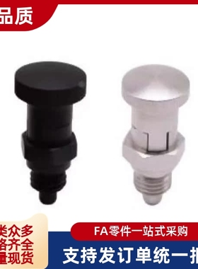 ZAY05 ZAY06-M10 M12 M16 M20全不锈钢分度销粗牙复位型旋钮柱塞