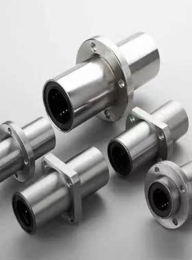 中间带法兰加长直线轴承LHKMSNLF/LHKMSLF/6/8/10/12/16/20/25/30