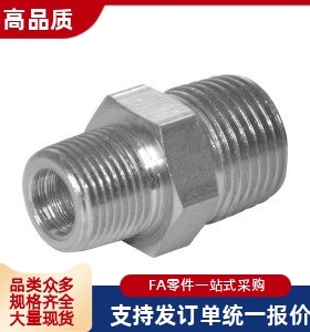 全铁接头 XZK01 XZK51-0201 0302 0402 0403 0604 0806 10 12 16