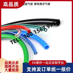 PUTNL3.2 0.5 橡胶管PUTN