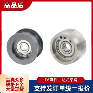 惰轮 ENG02-D15 D20 D25 D30 D40 D50-T6 T11 T16 T21 T27 T32