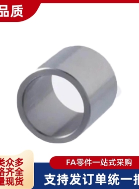 夹具衬套 JBK JBKM JBKS5 6 8 9 10 12 14 15 16 18 19 20 22 25