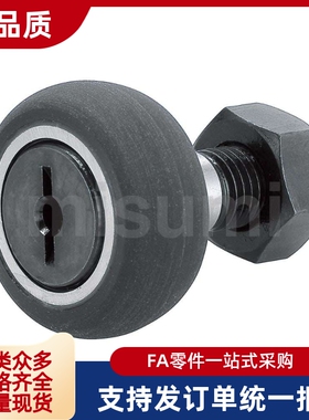 替代CFFRRZ5-13 6-16 8-19 10-22 10聚氨酯凸轮轴承随动器