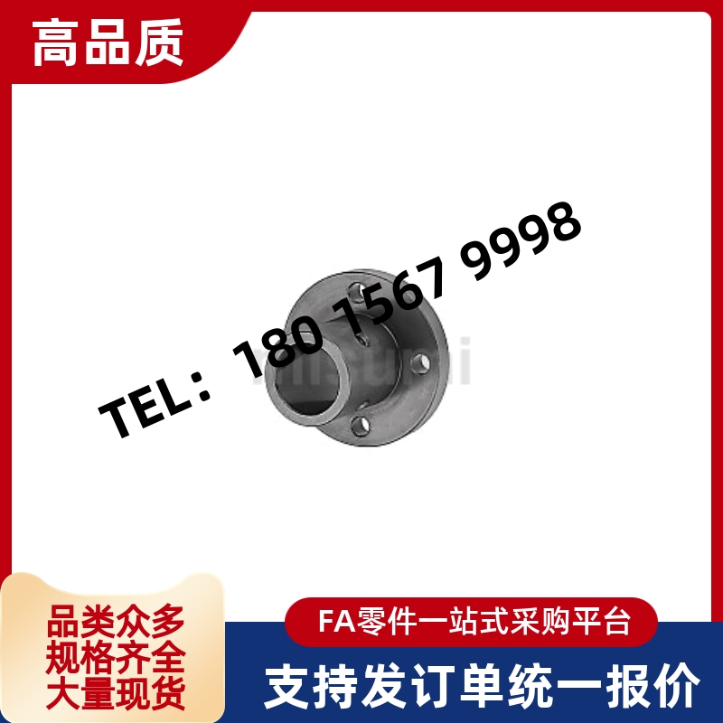 导向轴支座 STHCB STHC 内孔15 16 20 25 30 35顶丝对边法兰