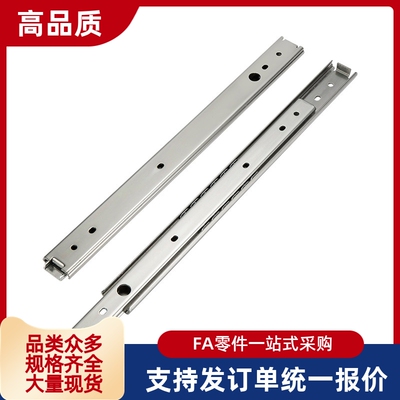 滑轨SRH15012 15014 15016 15018 15020 15022 15024 15026 15028