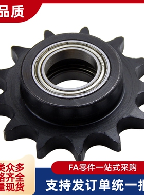 链轮惰轮DRCBW DRCSBW35 40-10 12 13 14 15 16 18 20 21 25 32