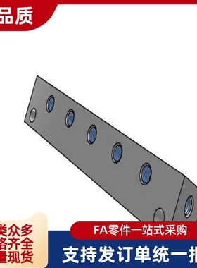 歧管块气压用连接块 BMIAN BMSLN1 2 3 4 5 6-11 22