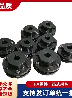 CPSHWK20/19/CPSWWK20/CPSHC/CPSWC65联轴器CPRA CPRAK-D56 68/82