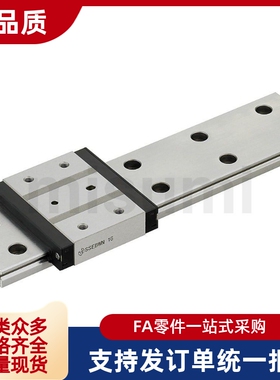 直线导轨 SSEBWN SSE2BWN SSEBWNL SSE2BWNL 9 12 14 16