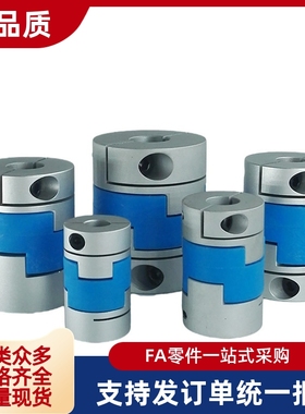 XGT XGS XGL2-15 19 CPN25 27 30 34 39 44 56/6弹性14联轴器8/12