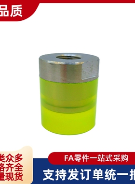 替代 小径压块 PSHEH PSHES RSHEH RSHES6 8 10 12 16