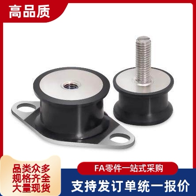 橡胶减震器防震垫圆形