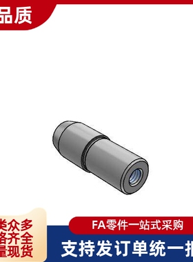 内螺纹定位销台阶销HJPBTB SJPDTB6 8 10-8 10 12大头锥角型