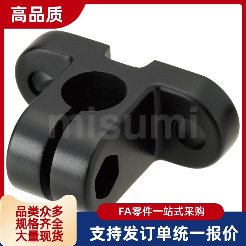 感应器安装支架 SENJG SENJS传感器安装用树脂底座