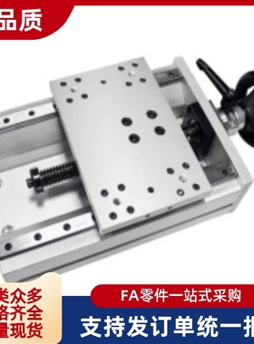 调整组件 HHQ31 HHQ36-L170 L220 L320 L370 L420 L470-B C