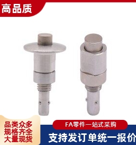 手锁式按钮型快速锁紧器 BLL40/41/42-10/16快锁装置 BLL50/51-12