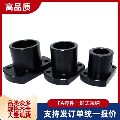 底座MFSBF MFSTF MFSLF MFSS LFSBF LFSTF 8 10 12 15 20 25 30